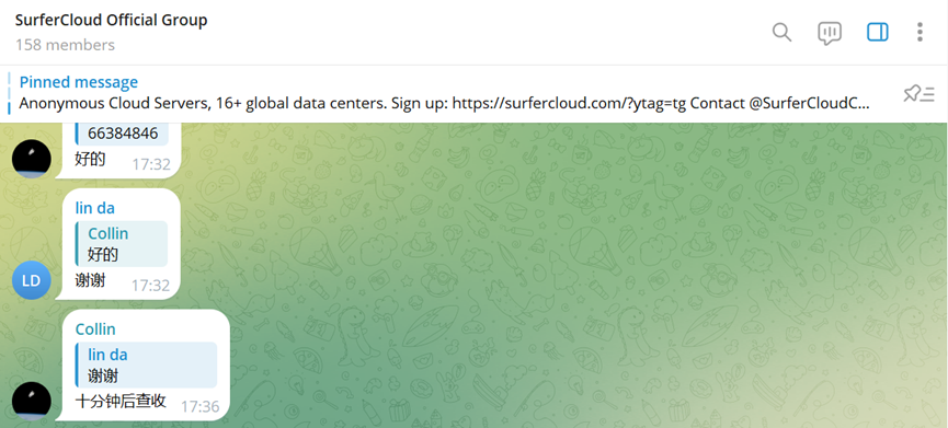 Free VPS | How to Claim SurferCloud $5-$100 Credit?