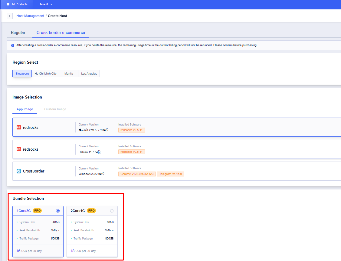 SurferCloud's light server, ULightHost, has launched a cross-border e-commerce edition featuring dual ISP IP, with options for data centers in Singapore, Ho Chi Minh City, Manila, and Los Angeles