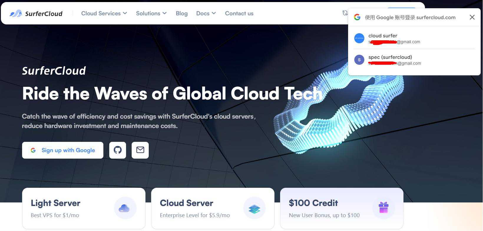 Beginner’s Guide: How to Purchase a SurferCloud UHost Cloud Server (Promotion)