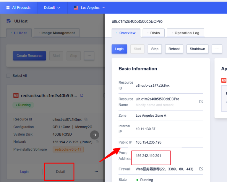 SurferCloud ULightHost Lightweight Cloud Server Pricing