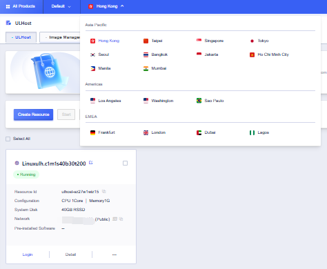 How to Find Your Cloud Server Information on SurferCloud Panel