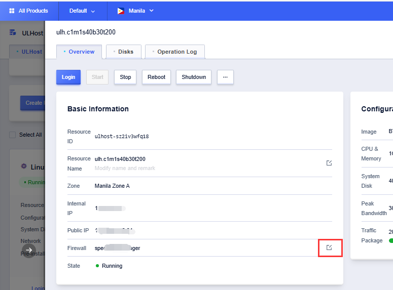 How to Open Port for ULightHost on SurferCloud Pannel