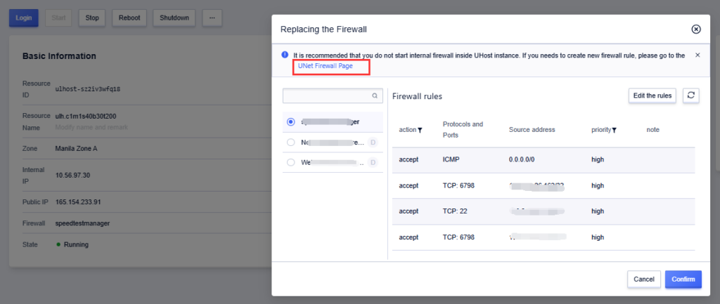 How to Open Port for ULightHost on SurferCloud Pannel