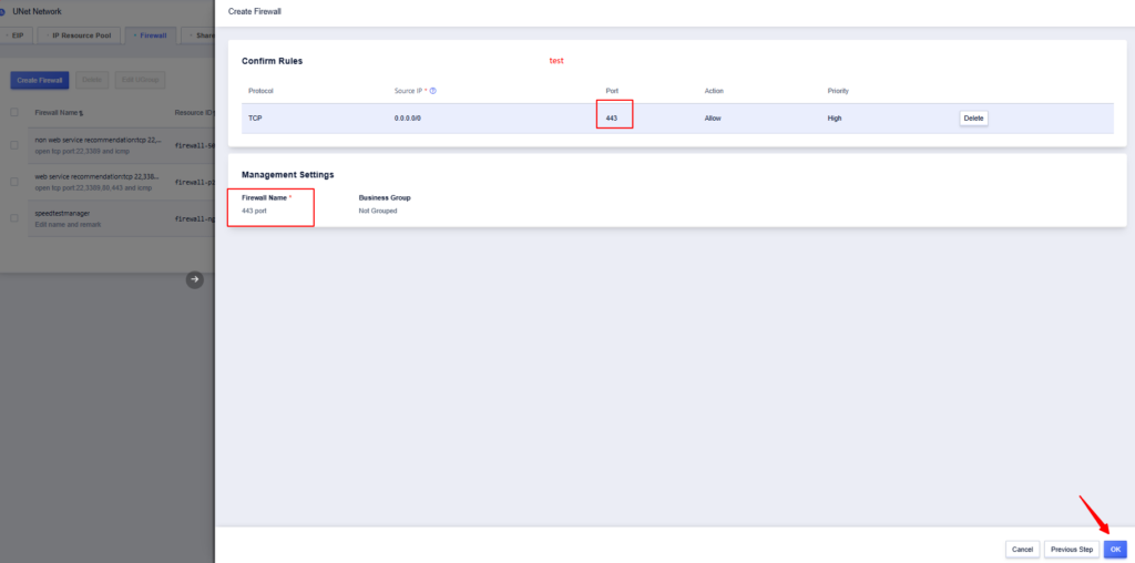 How to Open Port for ULightHost on SurferCloud Pannel