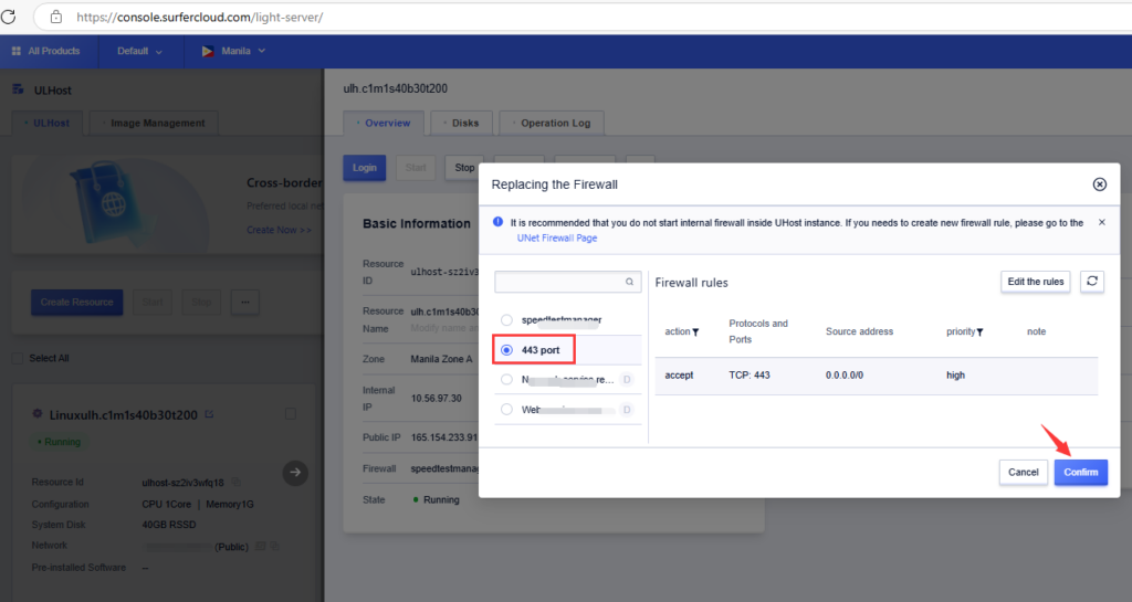 How to Open Port for ULightHost on SurferCloud Pannel