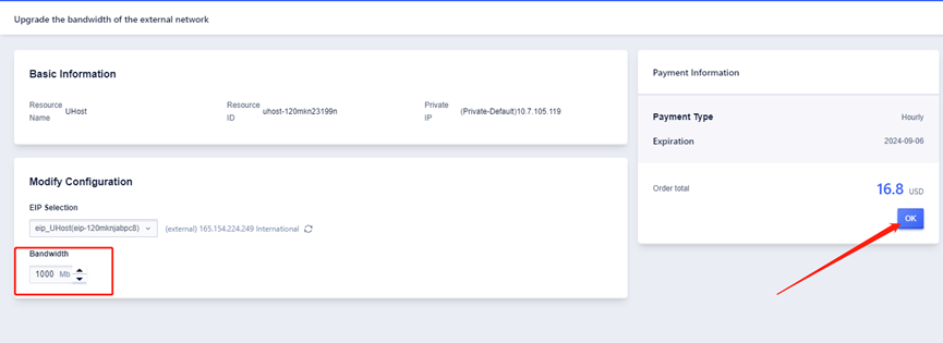 How to Upgrade or Downgrade Your Server Configuration