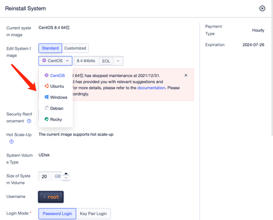 How to Reinstall the Operating System for UHost Cloud Server and ULightHost VPS